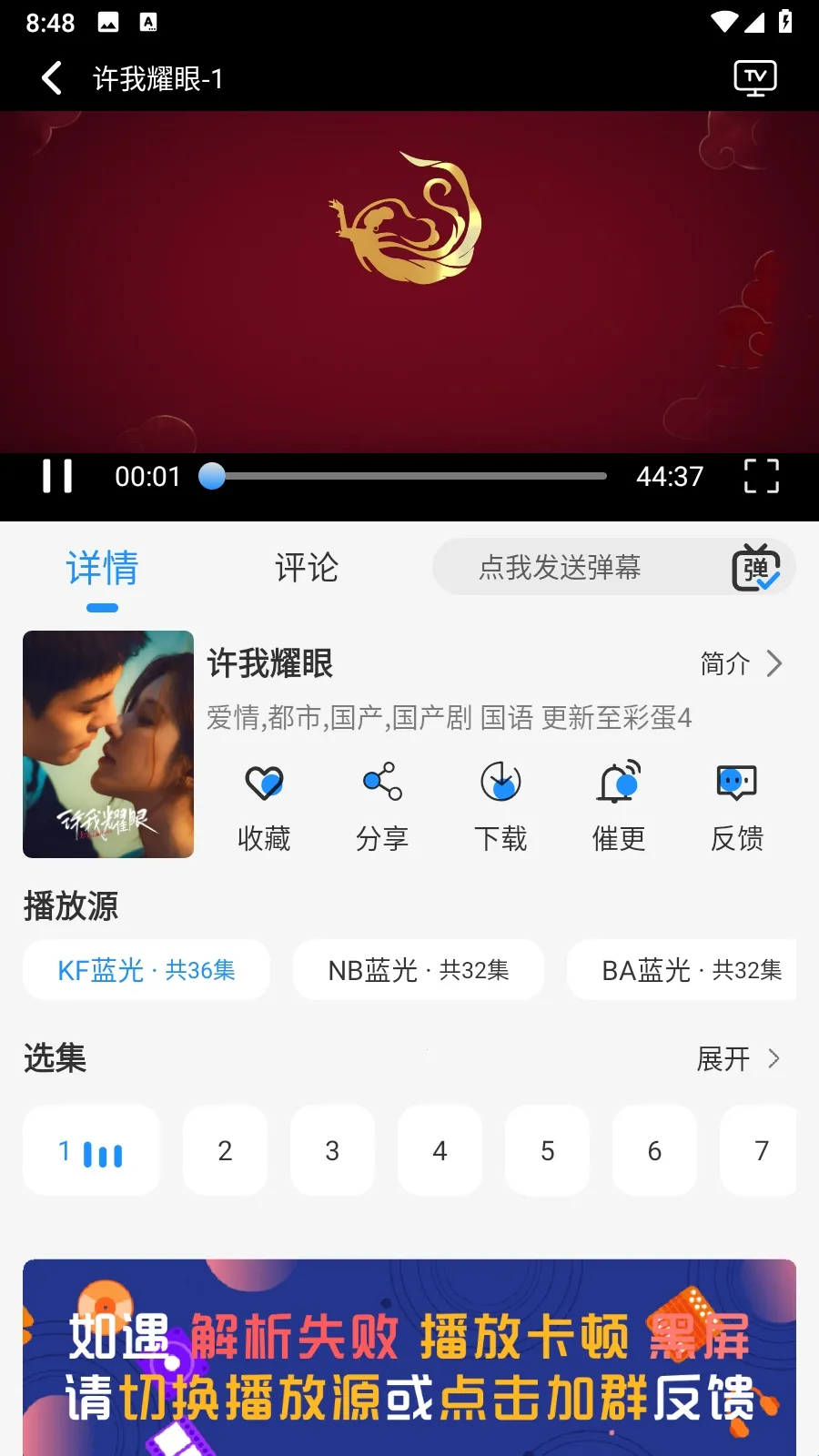 Ҭ��Ӱ��app����