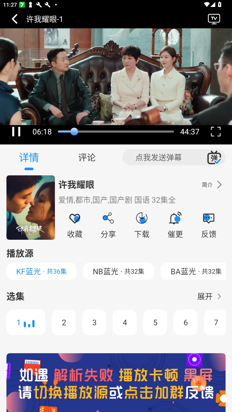 Ҭ��Ӱ��app����