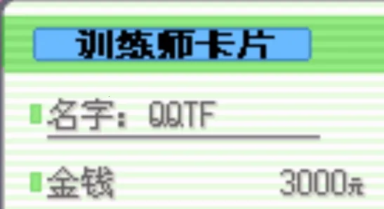 �ڴ��������������������ײ˵�