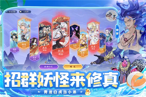 �ҵ������ռ�(���ɷ�����Ϸ)v1.7.510 �ֻ���