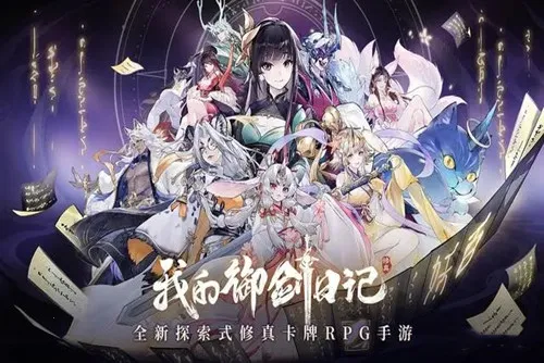 �ҵ������ռ�(���ɷ�����Ϸ)v1.7.510 �ֻ���