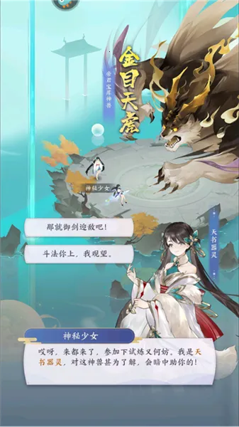 �ҵ������ռ�(���ɷ�����Ϸ)