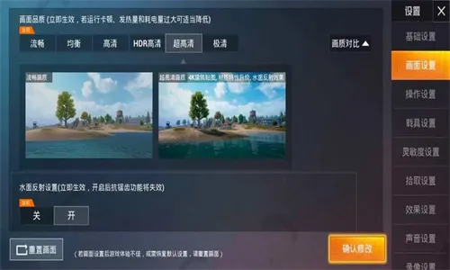 ��������120֡��ƽ��Ӣ