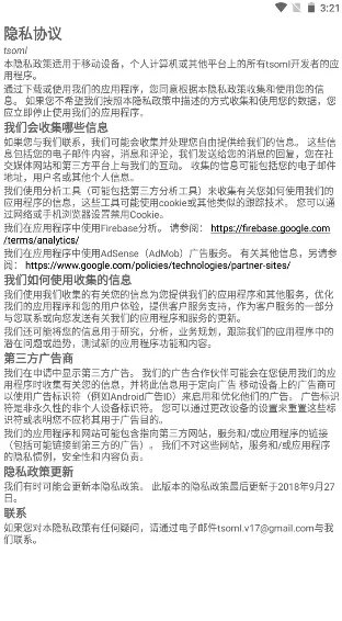 gfx�����仭������v136.6 �ٷ�����