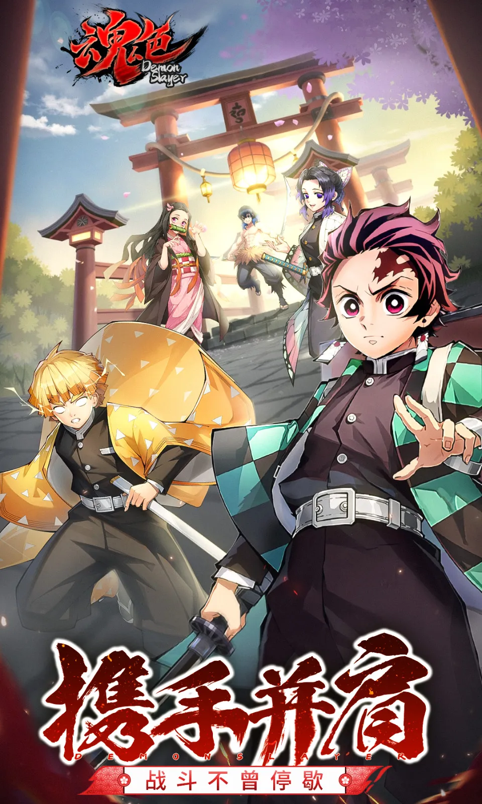 ��ɫ(����֮�п�����Ϸ)v1.0.06 �ֻ���