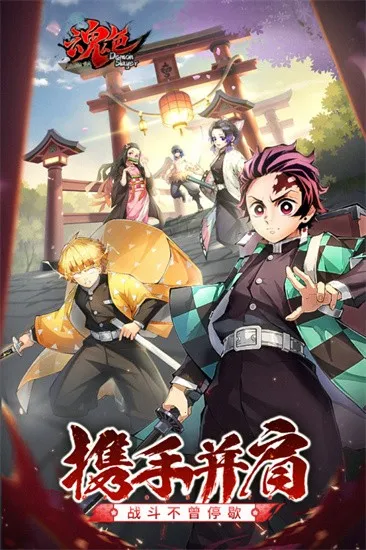 ��ɫ(����֮�п�����Ϸ)v1.0.06 �ֻ���