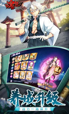 ��ɫ(����֮�п�����Ϸ)v1.0.06 �ֻ���