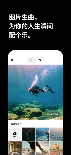 ��������(AI���ִ���)v6.5.0 �ֻ���