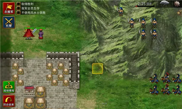 ս������22026���ذ�װv5.7.00 �ٷ�����