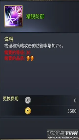 ս������22026���ذ�װ