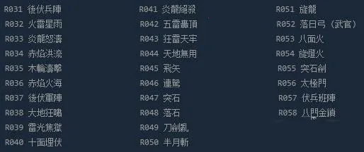 ����ȺӢ��2��׿������