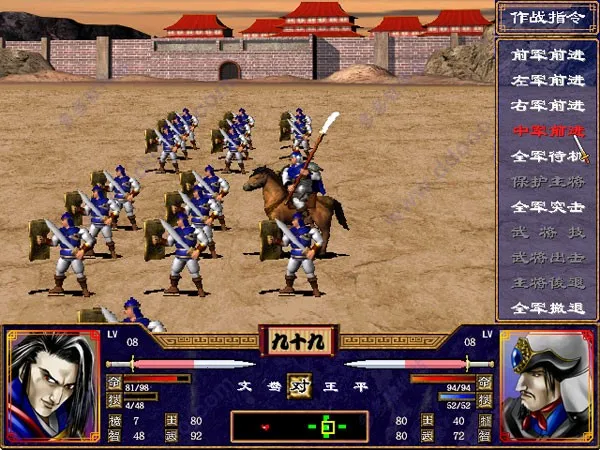 ����ȺӢ��2��׿������v2.11.3 ��Ѱ�