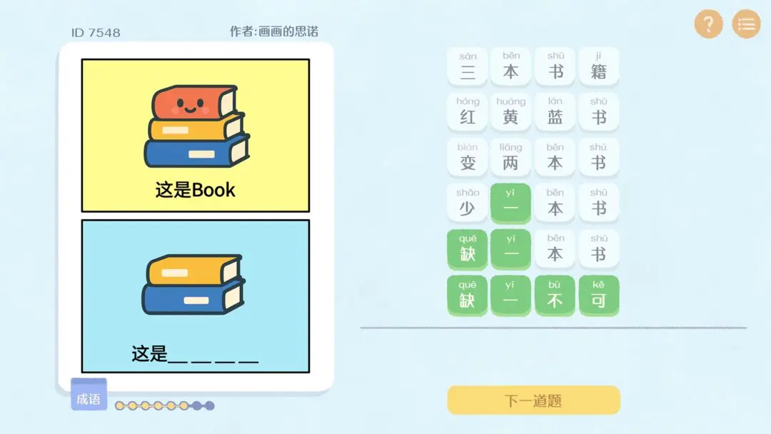 ����г����app���ذ�װv1.0 �ֻ���