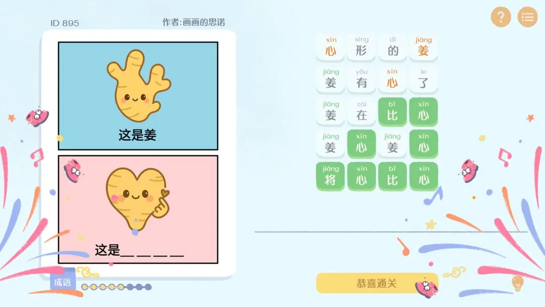 ����г����app���ذ�װv1.0 �ֻ���