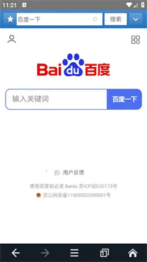 jm��������°�v1.0.0 �ٷ�����