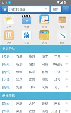 jm��������°�v1.0.0 �ٷ�����