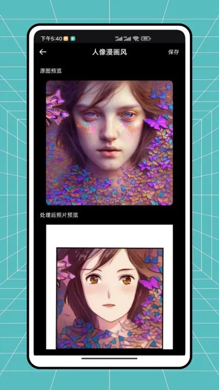 ������2026�ٷ�����v1.0.1 ��Ѱ�