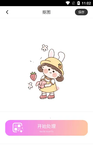 秒简相机2026官方正版 秒简相机2026官方正版