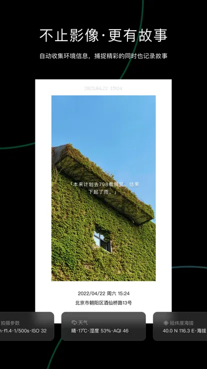 ������2026�ٷ�����v1.0.1 ��Ѱ�