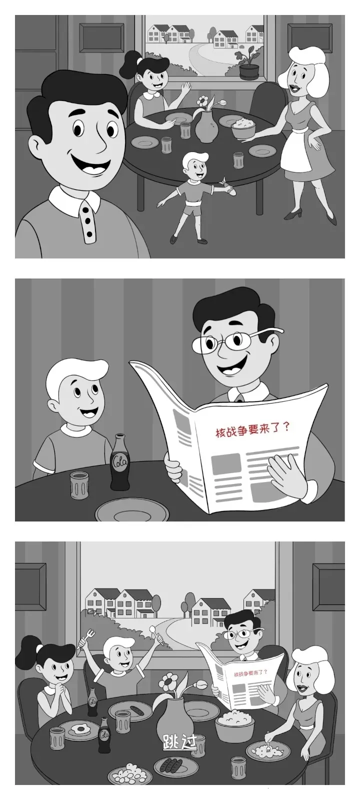 �ӻ���Ӣ���ڹ���v0.5.4 ��Ѱ�