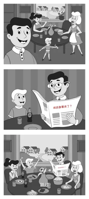 �ӻ���Ӣ���ڹ���v0.5.4 ��Ѱ�