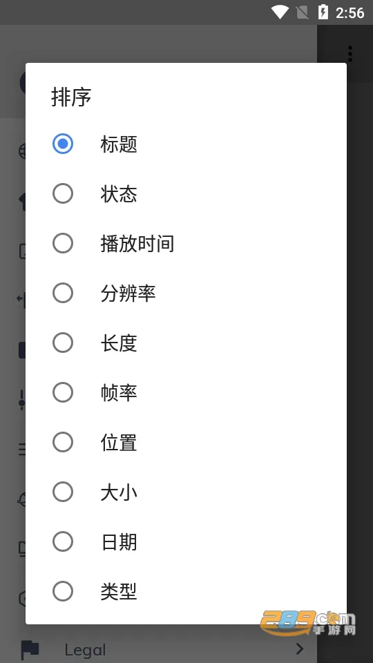 mxplayer proרҵ���ƽ��v2.2.0 �ٷ�����