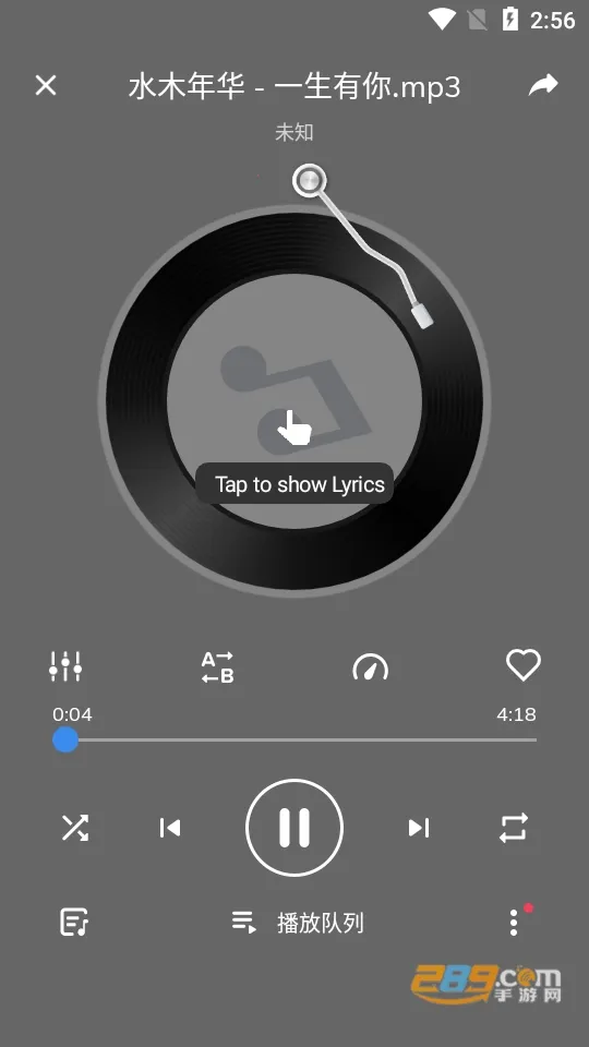 mxplayer proרҵ���ƽ��v2.2.0 �ٷ�����