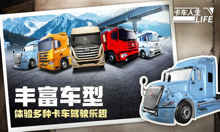 ��������-Ҭ�纣�ϰ�׿���ֻ���v1.8.3 ��׿��