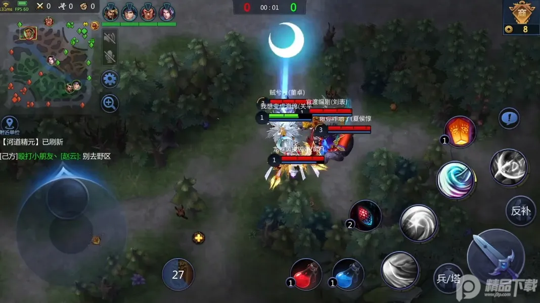 ������(������������)v6.3.38 ��Ѱ�