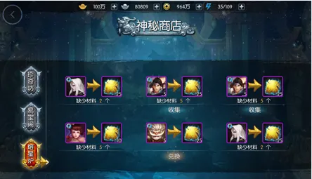 梦三国(三国策略手游) 梦三国(三国策略手游)