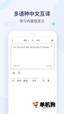 eѧv4.7.011 �ٷ�����