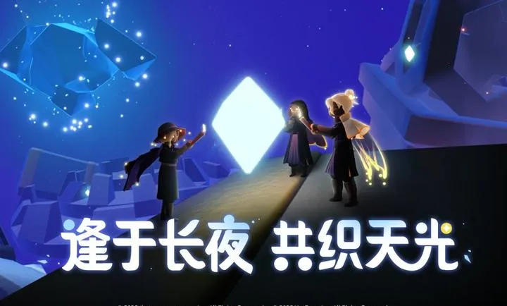 ����-����֮�ã�֯�⼾(�����罻ð����Ϸ)v0.15.3 ��׿��