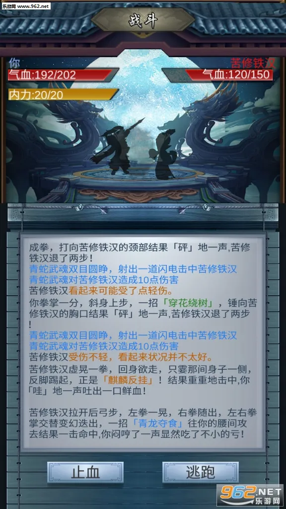 �������ɵ���v4 �ֻ���