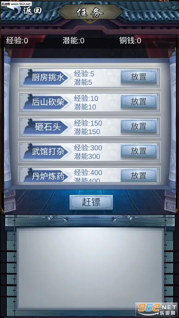 �������ɵ���v4 �ֻ���