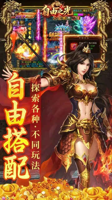 ����֮��2026���°汾