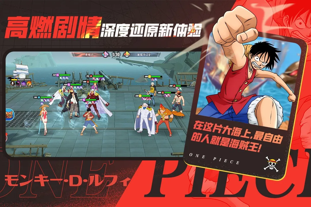 �޵�ս��2026�ٷ�����