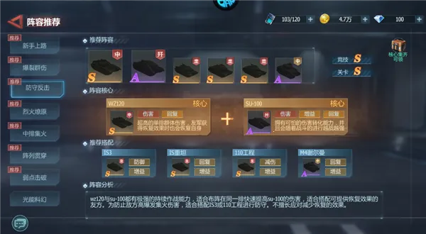 �޵�ս��2026�ٷ�����