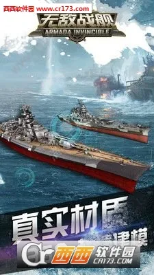 �޵�ս��2026�ٷ�����v1.0.1 ��Ѱ�