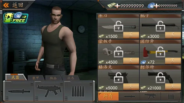 ����Ӣ�۵�2026�ٷ�����