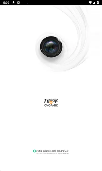 �����(������Ӫ��������)v5.35.02 ��׿��