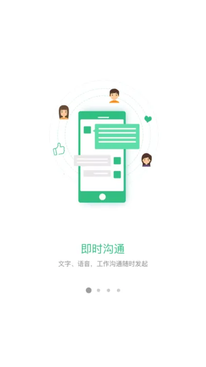 �����(������Ӫ��������)v5.35.02 ��׿��