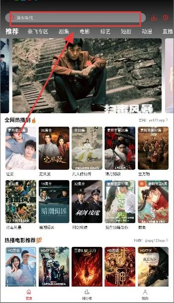 Сƻ��Ӱ�Ӻ���