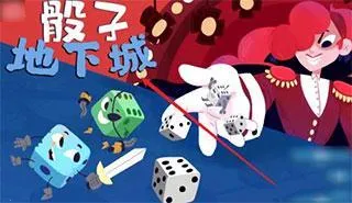 ���ӵ��³����ذ�װ