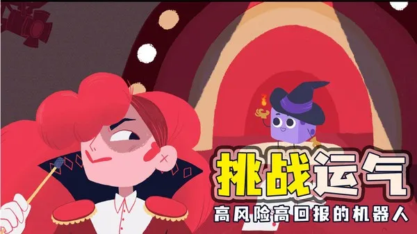 ���ӵ��³����ذ�װv1.12.0 �ٷ�����