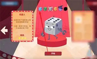 ���ӵ��³����ذ�װ