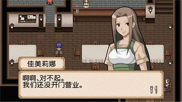 ����˼��֮��ð�վƳ����İ�����v2021.11.03.11 ��׿��