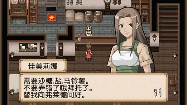 ����˼��֮��ð�վƳ����İ�����v2021.11.03.11 ��׿��