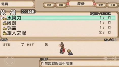 ����˼��֮��ð�վƳ����İ�����