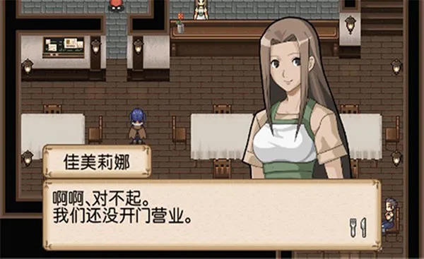 ����˼��֮��ð�վƳ����İ�����v2021.11.03.11 ��׿��