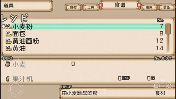 ����˼��֮��ð�վƳ����İ�����